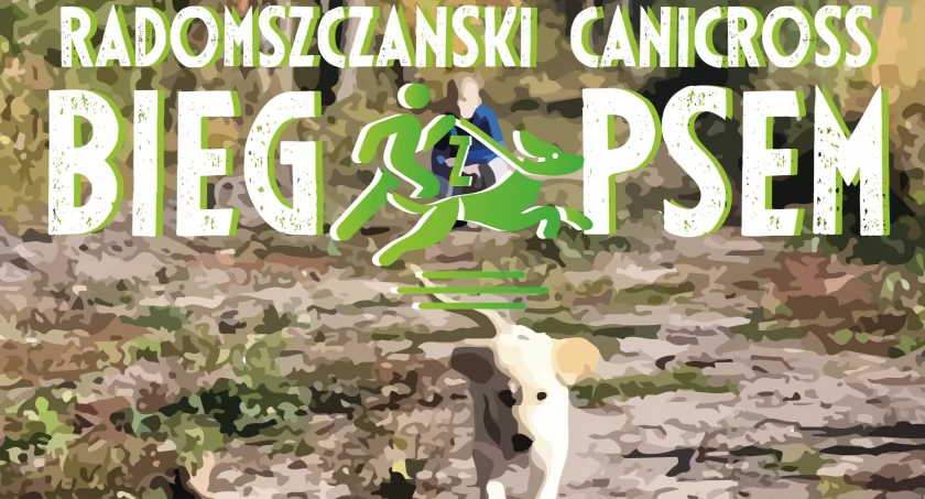 Na zdjęciu: Plakat wydarzenia