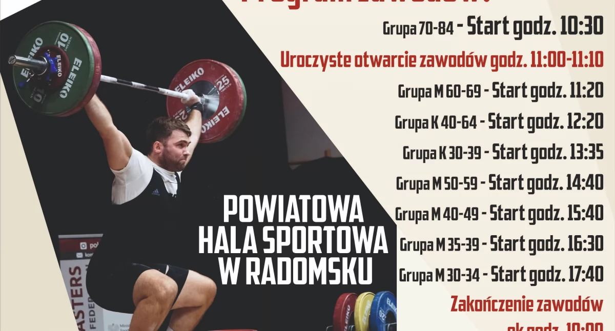 Na zdjęciu: Plakat promujący imprezę