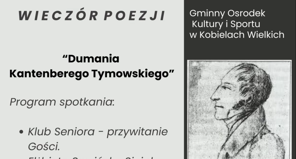 Na zdjęciu: Plakat wydarzenia