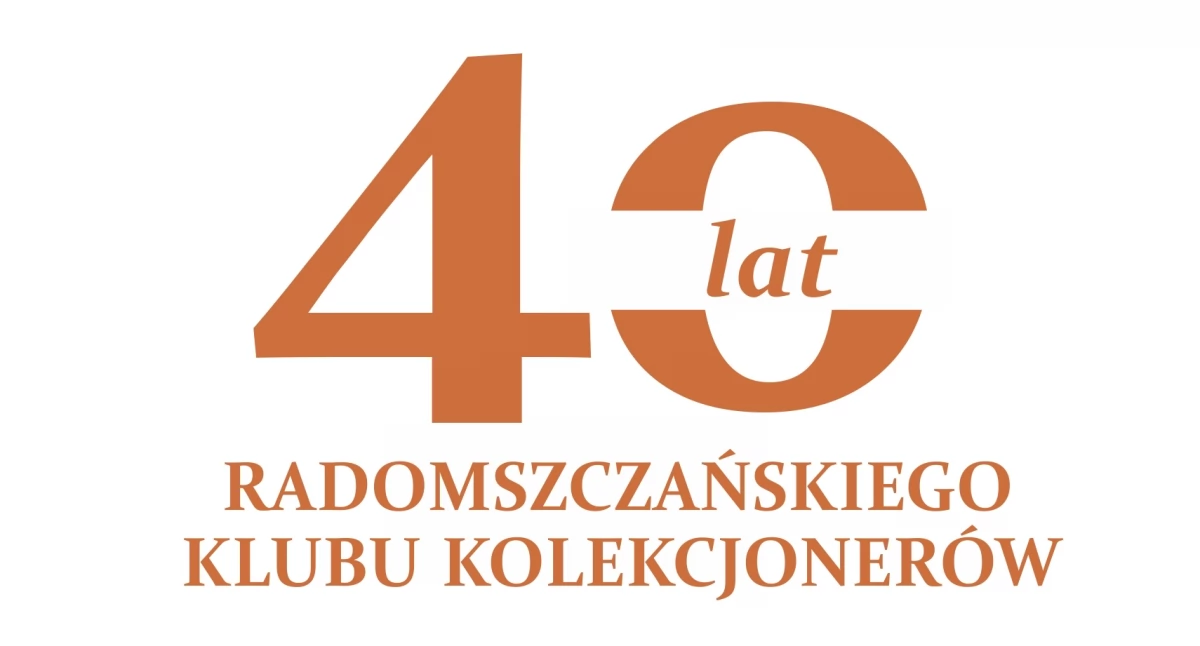 Na zdjęciu: Plakat