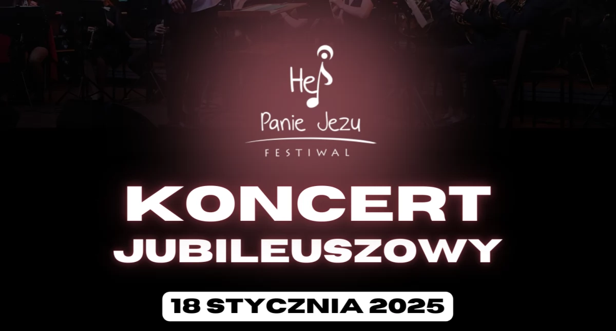 Na zdjęciu: Plakat wydarzenia