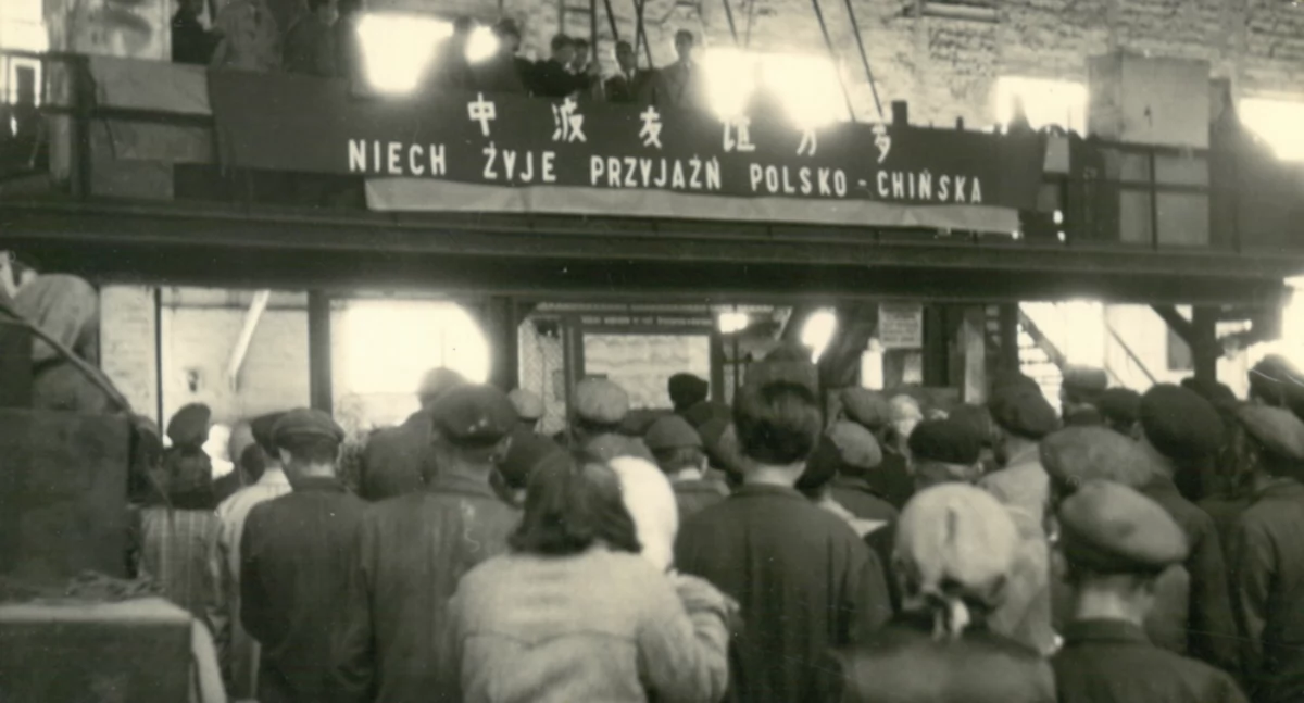 Na zdjęciu: Wizyta delegacji chińskiej w Radomsku, rok 1958 (?). Zbiory muzeum