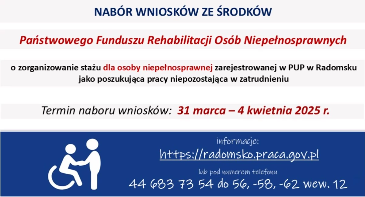 Na zdjęciu: Plakat promujący, fot. Facebook/PUP Radomsko