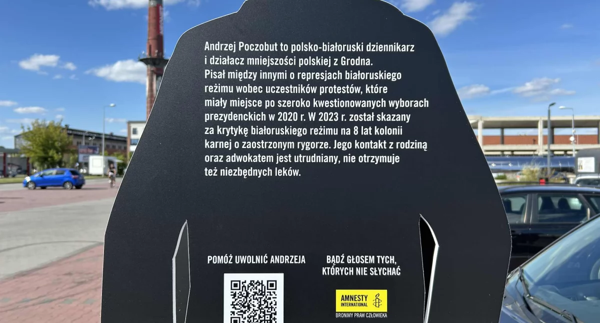 Na zdjęciu stend (ekspozytor) na terenie Galerii Radomsko