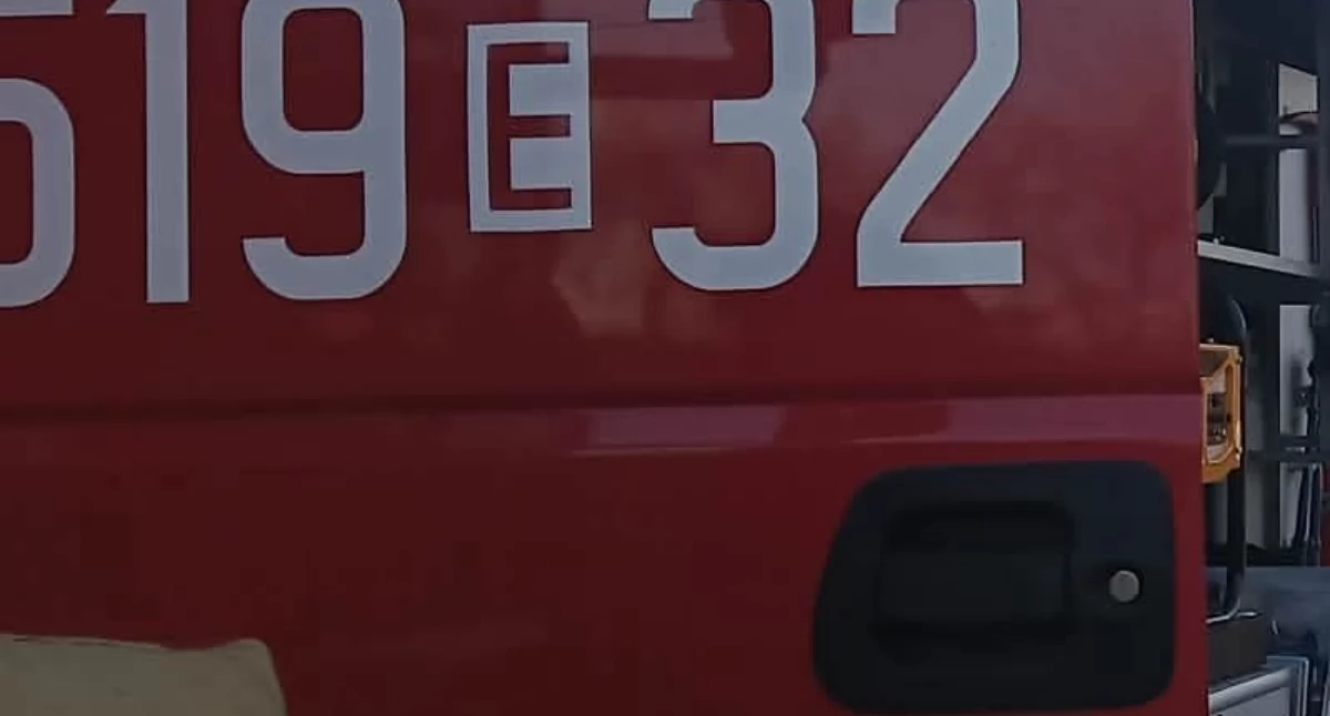 Na zdjęciu: Strażacy z Wielgomłyn mieli najbliżej, fot. Facebook/OSP Wielgomłyny