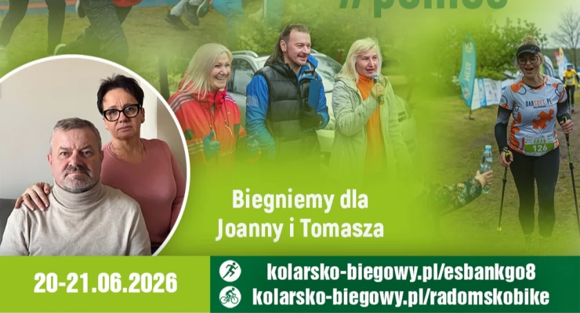 Na zdjęciu: Plakat