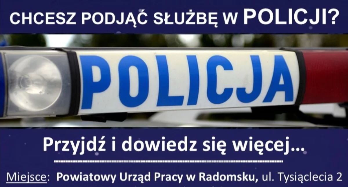 Na zdjęciu: PUP zaprasza na spotkanie