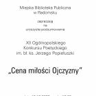 Fotka nr 1 z 4