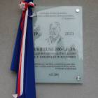 zdjęcie nr 18