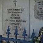 zdjęcie nr 18