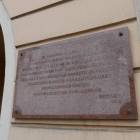 zdjęcie nr 49