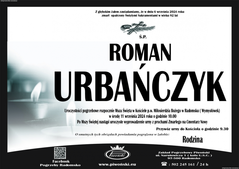 Roman Urbańczyk