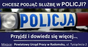 Praca w Policji. Powiatowy Urząd Pracy zaprasza na spotkanie informacyjne